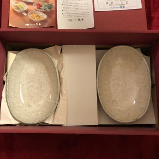 織部 食器セットの通販 by ASKA|ラクマ