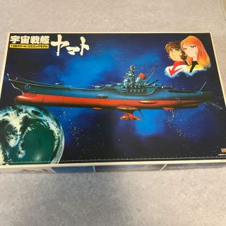 宇宙戦艦ヤマト 1/500スケール コズミックモデル(模型/プラモデル)