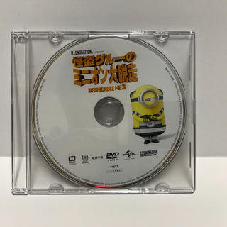 ミニオン(ミニオン)の怪盗グルーのミニオン大脱走 DVD(キッズ/ファミリー)