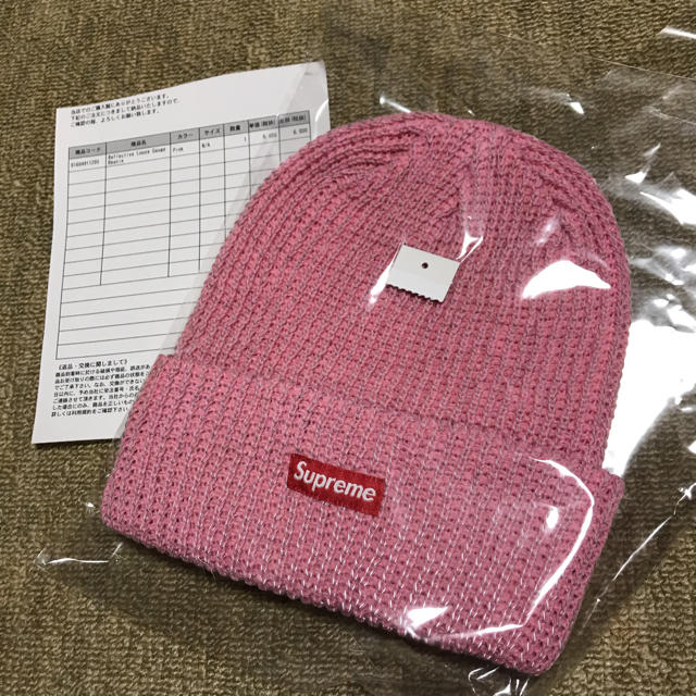 Supreme(シュプリーム)のsupreme beanie pink  ビーニー ピンク ニット帽 メンズの帽子(ニット帽/ビーニー)の商品写真