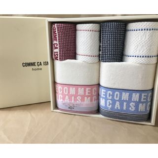 コムサイズム(COMME CA ISM)の【はるぽん様専用】☆コムサイズム バスタオルセット 新品未使用(タオル/バス用品)