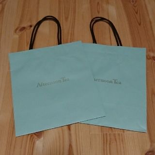 アフタヌーンティー(AfternoonTea)の未使用  アフタヌーンティー   ショップ袋  2枚(ショップ袋)