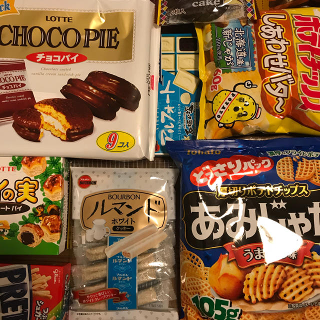 お菓子詰め合わせ 食品/飲料/酒の食品(菓子/デザート)の商品写真