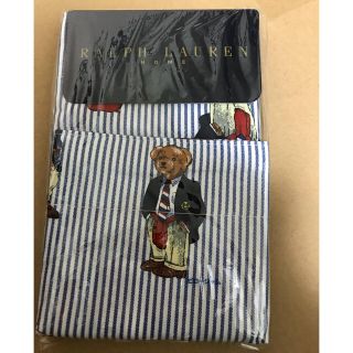 ラルフローレン(Ralph Lauren)のラルフローレンHOME ピローケース ☆新品☆(クッションカバー)