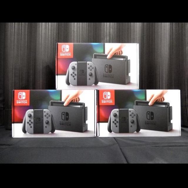 新品・送料込 Nintendo Switch 本体 グレー 3台セット