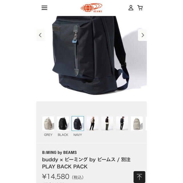 BEAMS(ビームス)のbuddy × ビーミング ビームス / 別注 PLAY BACK PACK メンズのバッグ(バッグパック/リュック)の商品写真