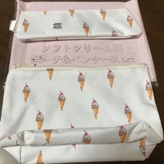 ジェラートピケ(gelato pique)のモア付録(ファッション)