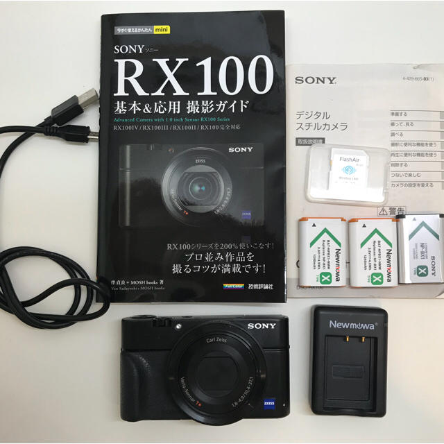 【きんぐす様専用】Sony RX100のサムネイル