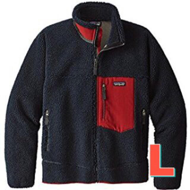 新品 Patagonia パタゴニア クラシック レトロX ジャケット Lサイズ