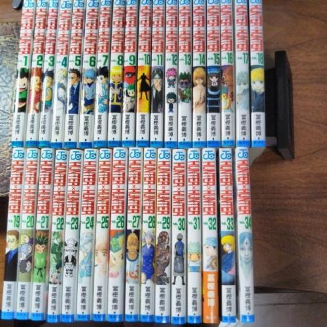 ハンターハンター　全巻セット　1-34巻　HUNTER×HUNTER | フリマアプリ ラクマ