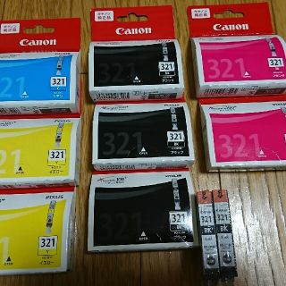 キヤノン(Canon)のCanon純正インク 321(オフィス用品一般)