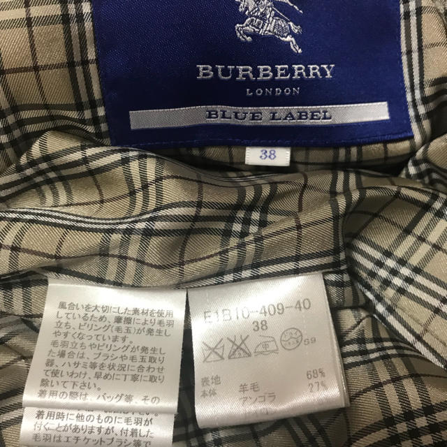 BURBERRY BLUE LABEL(バーバリーブルーレーベル)のBURBERRY  blue label  コート レディースのジャケット/アウター(ロングコート)の商品写真