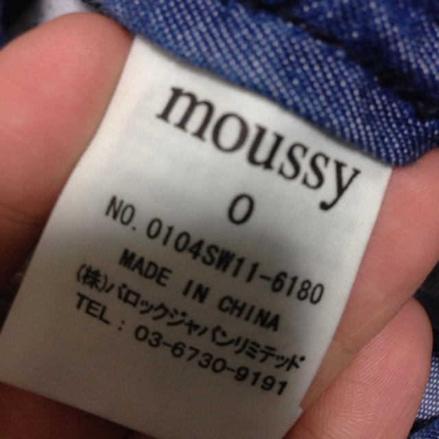 moussy(マウジー)のYSE♪様交換用♡ レディースのパンツ(ショートパンツ)の商品写真