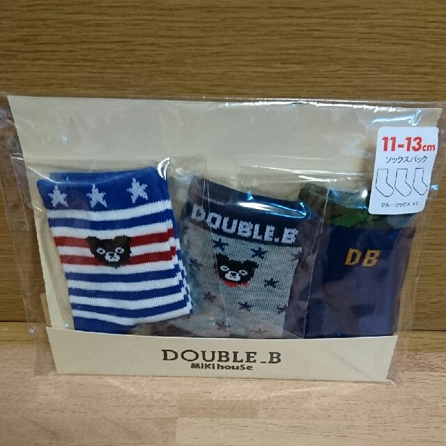 DOUBLE.B(ダブルビー)の未使用新品 DOUBLE.B くま ベビー 靴下 11-13センチ キッズ/ベビー/マタニティのこども用ファッション小物(靴下/タイツ)の商品写真