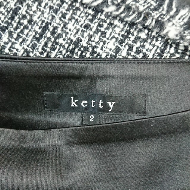 ketty(ケティ)の【美品】ケティ ウール ツイード スカート レディースのスカート(ひざ丈スカート)の商品写真