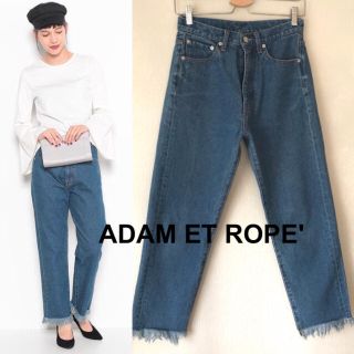 アダムエロぺ(Adam et Rope')のハイウエスト ストレートフリンジデニム アダムエロペ(デニム/ジーンズ)