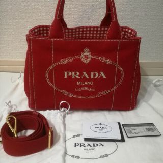 4ページ目 - プラダ ギンガムチェックの通販 100点以上 | PRADAを買う 