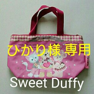 ディズニー(Disney)のSweet Duffy 保冷バッグ※お値下げしました。(弁当用品)