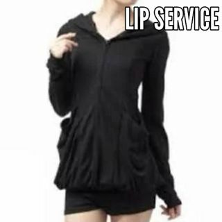 リップサービス(LIP SERVICE)の最終値下げ！LIP SERVICE★フード付きパーカーコンビネゾン(オールインワン)