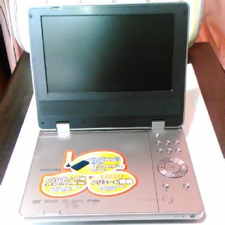 トウシバ(東芝)のTOSHIBA ポータロウ 7型液晶DVDプレーヤー SD-P70S(DVDプレーヤー)