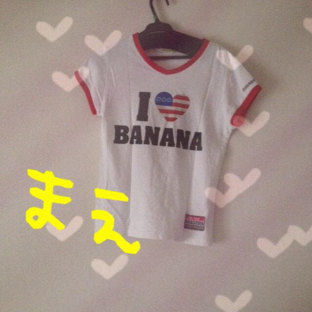 877*7(BANANA SEVEN)(バナナセブン)のTシャツ レディースのトップス(Tシャツ(半袖/袖なし))の商品写真