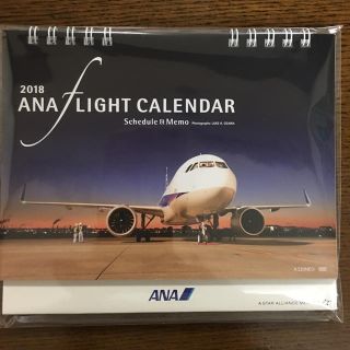 エーエヌエー(ゼンニッポンクウユ)(ANA(全日本空輸))のANA 2018 卓上カレンダー(カレンダー/スケジュール)