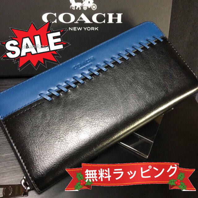 即日発送❣️限定セール❣️新品コーチ長財布F75209ミッドナイト美しいカーフ革長財布