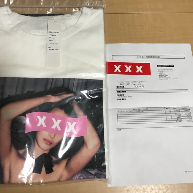 12月16日発売 xxx トリプルx Tシャツ godselection