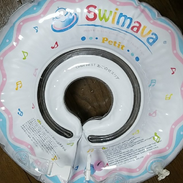 SWIMMER(スイマー)のスイマーバー キッズ/ベビー/マタニティのおもちゃ(お風呂のおもちゃ)の商品写真