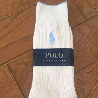 ポロラルフローレン(POLO RALPH LAUREN)のポロラルフローレンソックス(その他)