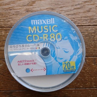 マクセル(maxell)のハム太郎様 専用maxell MUSIC CD-R 80 40枚(その他)