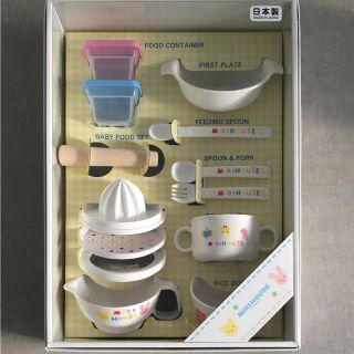 ミキハウス(mikihouse)の新品未使用！ミキハウス テーブルウェア 離乳食セット(離乳食調理器具)