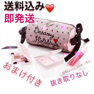 ジルスチュアート(JILLSTUART)の【K様専用】セットx3つ　送料込み ジルスチュアート クリスマスコフレＡ (コフレ/メイクアップセット)