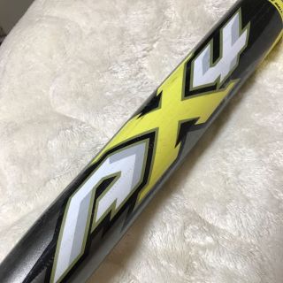 ミズノ(MIZUNO)の☆激安☆ミズノax4 740、86㎝☆(その他)