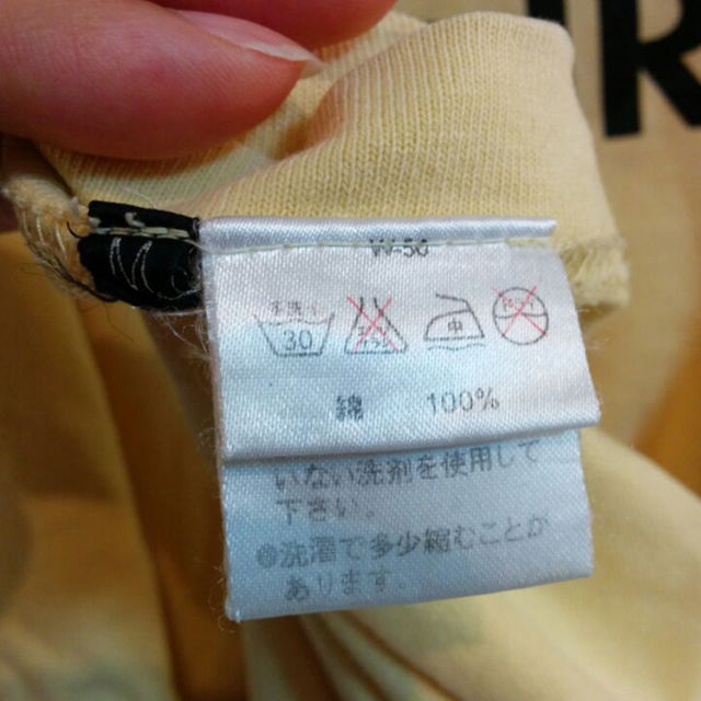JUNMEN(ジュンメン)の値下げ Tシャツ　JUNMEN｜ジュンメン メンズのトップス(その他)の商品写真