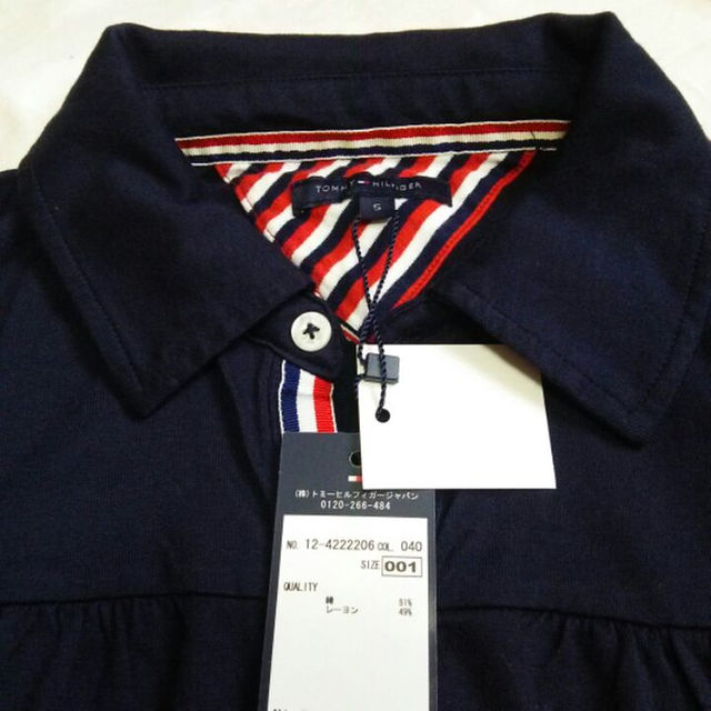 TOMMY HILFIGER(トミーヒルフィガー)の新品☆タグ付き   トミーヒルフィガー  トップス レディースのトップス(その他)の商品写真