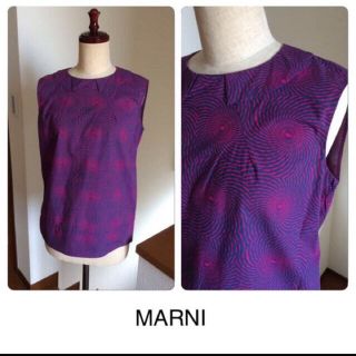 マルニ(Marni)のMARNI マルニ ブラウス カット(その他)