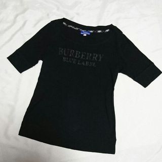 バーバリーブルーレーベル(BURBERRY BLUE LABEL)のバーバリーブルーレーベル 半袖 カットソー(その他)