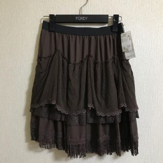 アクシーズファム(axes femme)の新品タグ付き axes femme レーススカート(ひざ丈スカート)