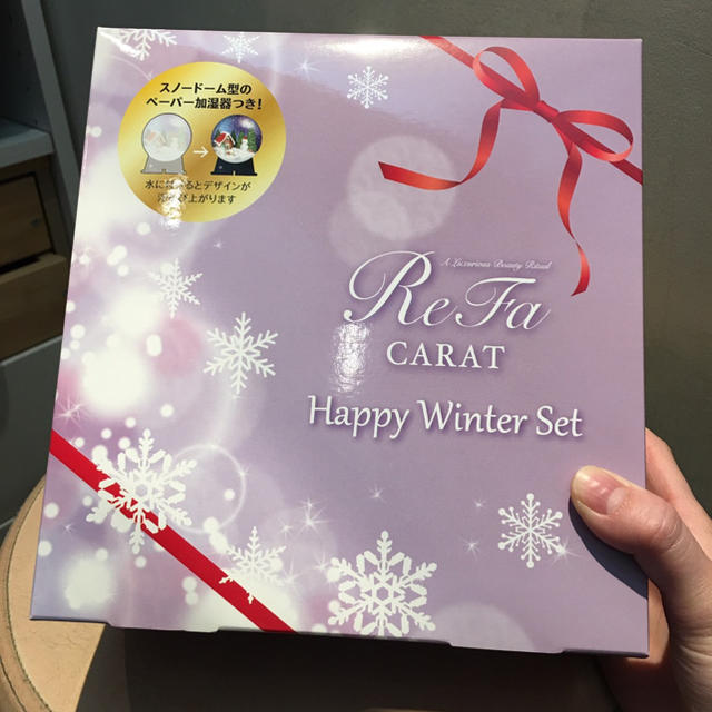 リファカラット 正規品 ★クリスマス限定商品★