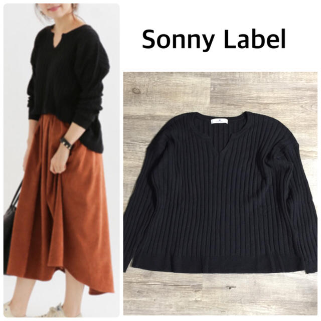 Sonny Label(サニーレーベル)の【Sonny Label】ワイドリブキーネックニットプルオーバー レディースのトップス(ニット/セーター)の商品写真