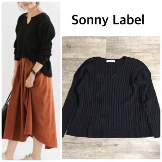 サニーレーベル(Sonny Label)の【Sonny Label】ワイドリブキーネックニットプルオーバー(ニット/セーター)