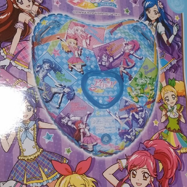 アイカツ! - 未使用新品 アイカツ! 浮き輪 ハートフロート 60 アイカツ! - 未使用新品 アイカツ! 浮き輪 ハートフロート 60