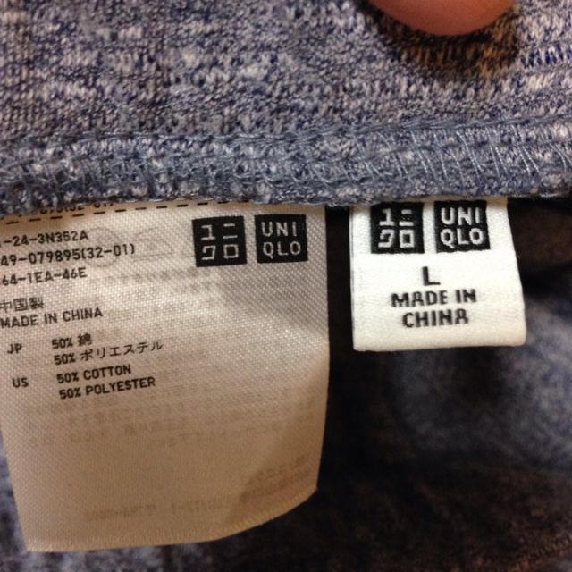 UNIQLO(ユニクロ)のUNIQLOロングスカート レディースのスカート(ロングスカート)の商品写真