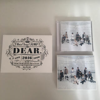 ヘイセイジャンプ(Hey! Say! JUMP)のDEAR DVD初回 DEARアルバム （初回＊通常）(ミュージック)