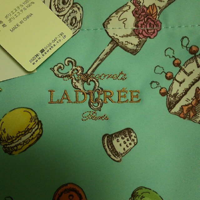 LADUREE(ラデュレ)のランメンタ様専用ラデュレ バッグ ミントグリーン(大) 新品 レディースのバッグ(トートバッグ)の商品写真