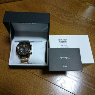 シチズン(CITIZEN)のメンズ腕時計 シチズンJZ1002-56W 新品未使用品(その他)