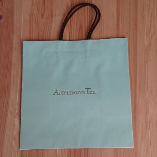 アフタヌーンティー(AfternoonTea)の未使用  アフタヌーンティー  ショップ袋  29cmx28cm マチ15cm(ショップ袋)