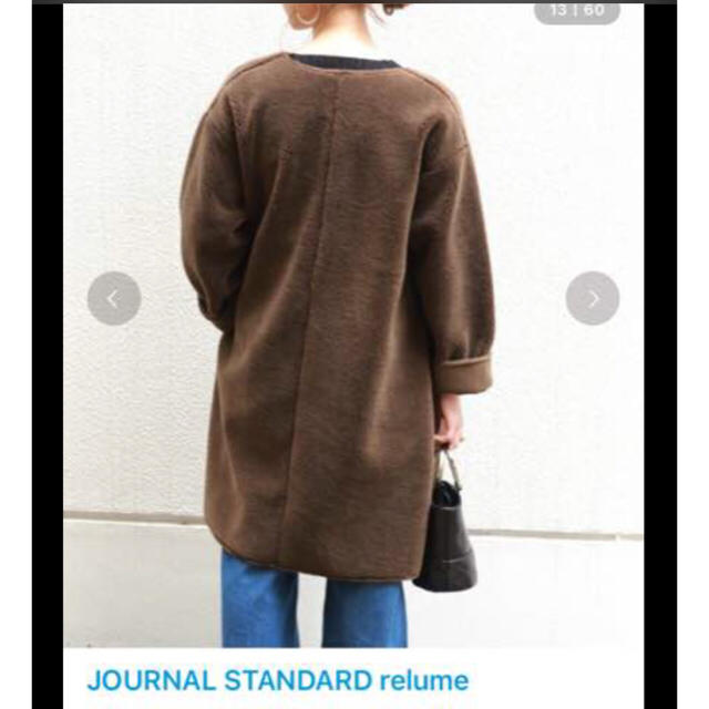 JOURNAL STANDARD(ジャーナルスタンダード)のジャーナルスタンダード  レリューム フェイクムートン レディースのジャケット/アウター(ムートンコート)の商品写真