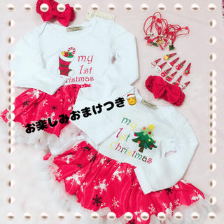 お急ぎ♡クリスマスフリフリコスチューム ドレス コスプレ サンタ ♡新品未使用(ワンピース)